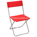 Home folding chairs